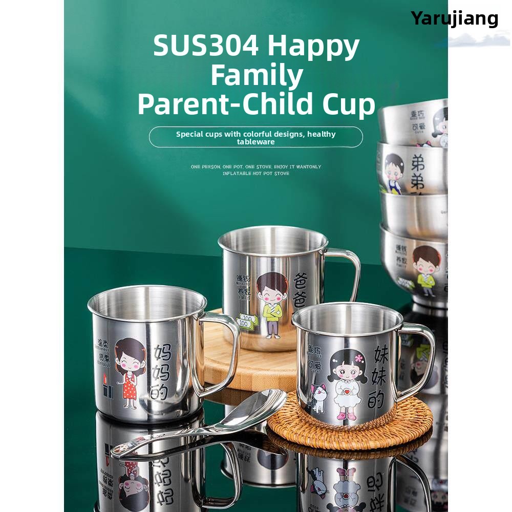 Plant Parent Or Plants - Family Set of 4 Stainless Steel