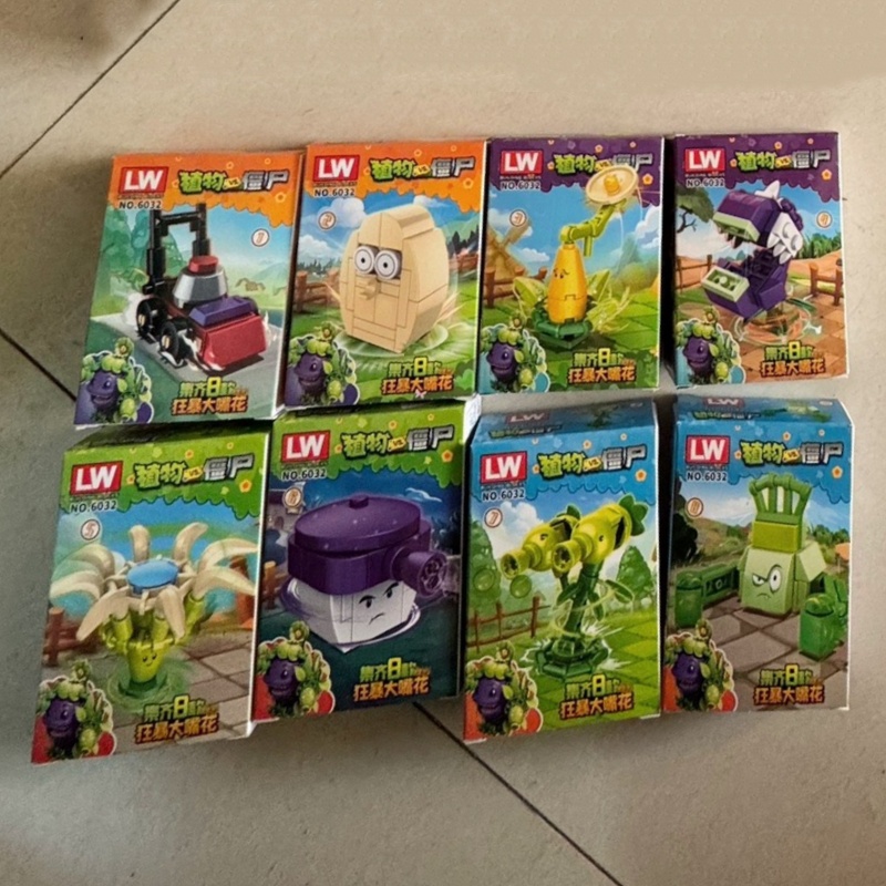 New Plants Vs. Zombies Rampage - New Plant Parent avaliação e preço