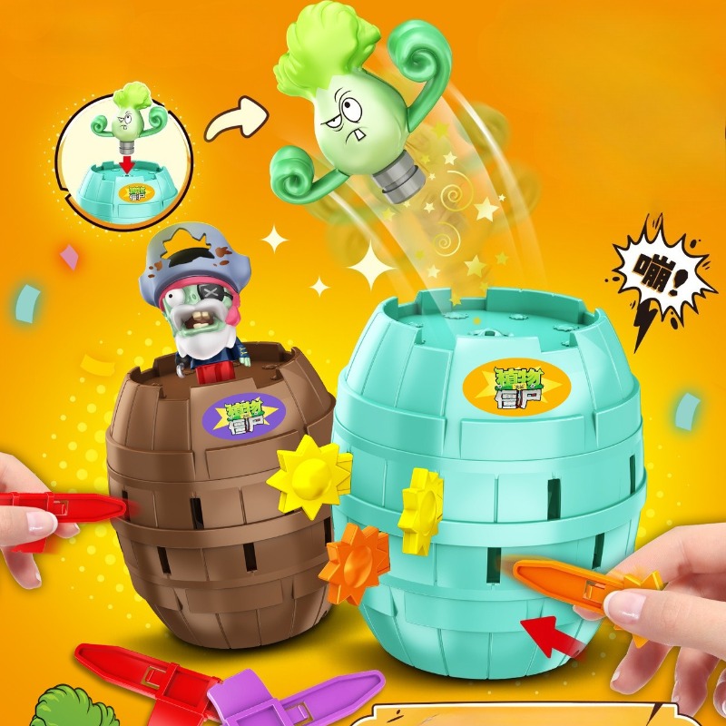 Hot New Plants Vs. Zombies Pir - New Plant Parent avaliação e preço