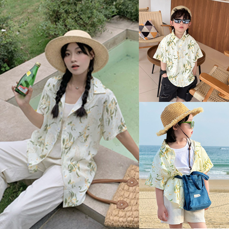 Beach Family Vacation Look Shi - Plant Parent Shirt avaliação e preço