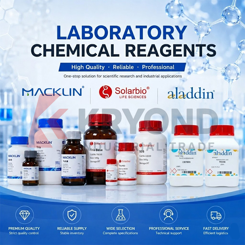MACKLIN Cell Culture Grade Anh - Anthurium Crystallinum avaliação e preço