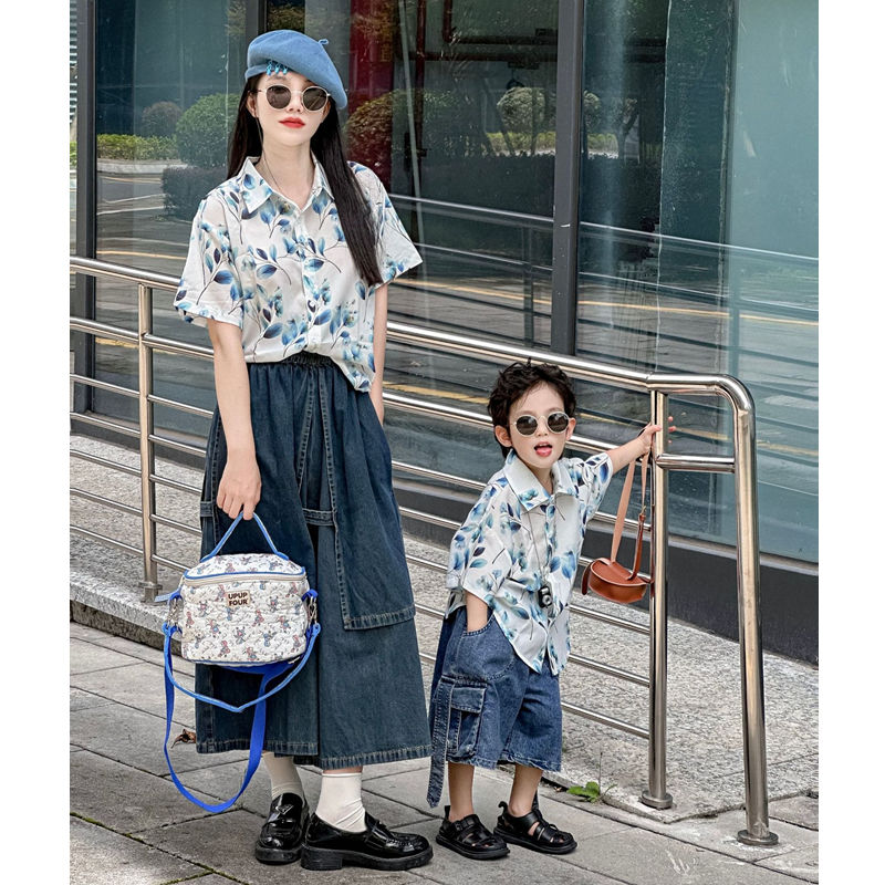 Fashion Vacation Family Matchi - Plant Parent Shirt avaliação e preço