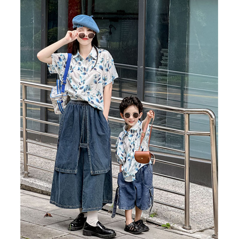 Fashion Vacation Family Matchi - Plant Parent Shirt avaliação e preço
