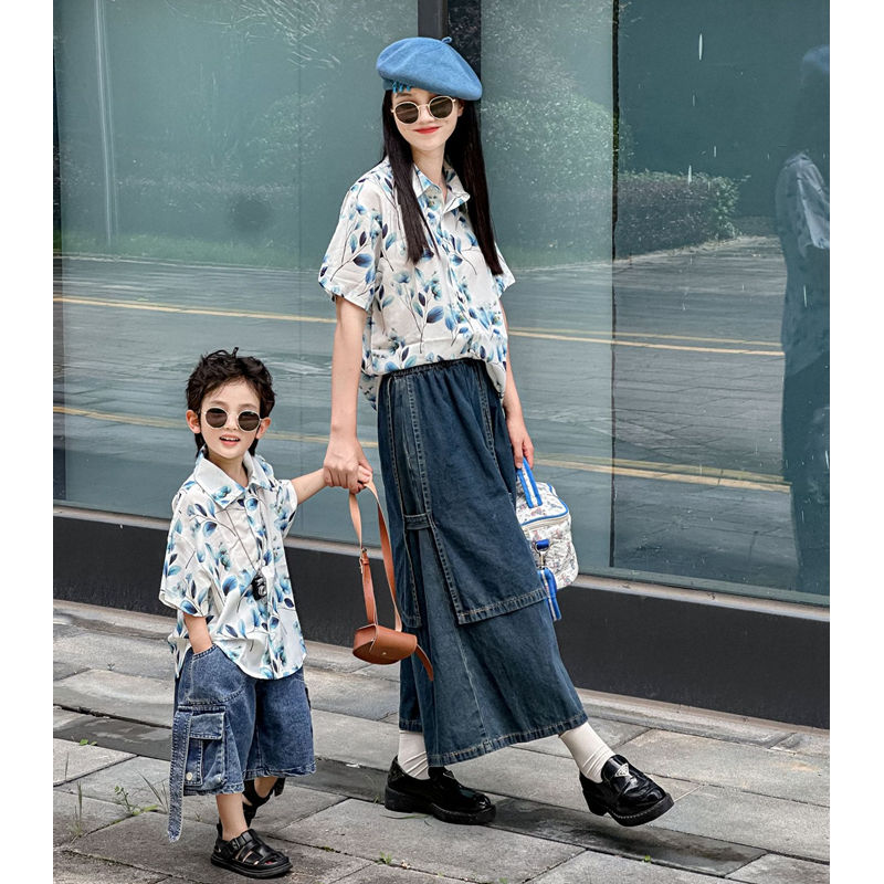 Fashion Vacation Family Matchi - Plant Parent Shirt avaliação e preço