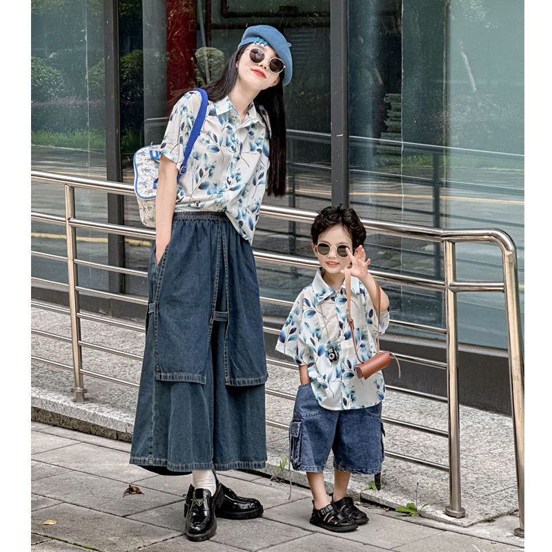 Fashion Vacation Family Matchi - Plant Parent Shirt avaliação e preço